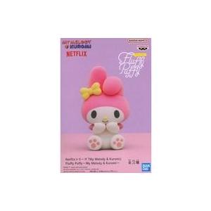 中古フィギュア マイメロディ 「サンリオキャラクターズ Netflixシリーズ