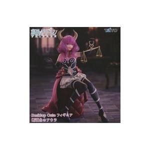 中古フィギュア 断頭台のアウラ 「葬送のフリーレン」 Desktop Cute フィギュア 断頭台の...