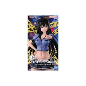 中古即納』{FIG} ネメシス To LOVEる-とらぶる-ダークネス