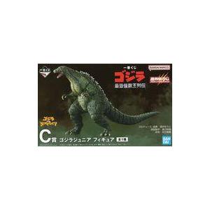 中古フィギュア ゴジラジュニア 「一番くじ ゴジラ 最恐怪獣王列伝」 C賞 フィギュア