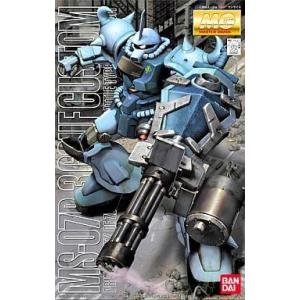 CONVERGE KAMEN RIDER 14（コンバージ 仮面ライダー）（食玩） BOX