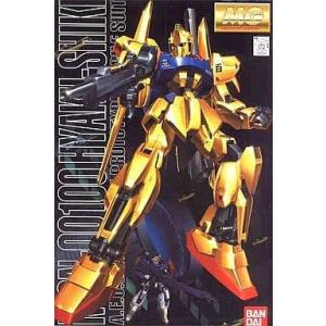 中古プラモデル 1/100 MG MSN-00100 百式 「機動戦士Zガンダム」 [0100584]