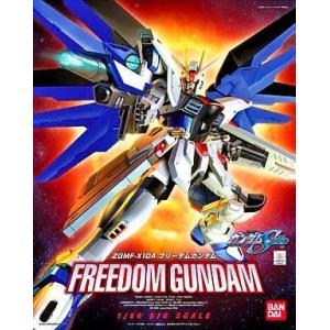 中古プラモデル 1/60 ZGMF-X10A フリーダムガンダム 「機動戦士ガンダムSEED」 [0...