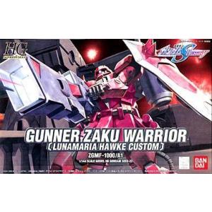 中古プラモデル 1/144 HG ZGMF-1000/A1 ガナーザクウォーリア(ルナマリア・ホーク...