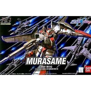 (未使用･未開封品)　HG 1/144 ORB-01 オオワシアカツキガンダム (機動戦士ガンダムSEED DESTINY) gsx453j HG 1/144 ORB-01 オオワシアカツキガンダム (機動戦士ガンダムSEED