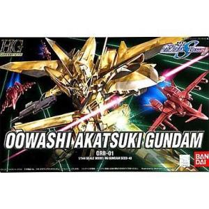 中古プラモデル 1/144 HGUC AMX-004-2 キュベレイMk-II(エルピー・プル