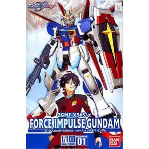 中古プラモデル 1/100 フォースインパルスガンダム 「機動戦士ガンダムSEED DESTINY」...