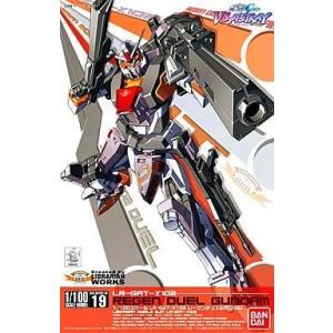 機動戦士ガンダムSEED DESTINY シードヒロインズ5 全5種
