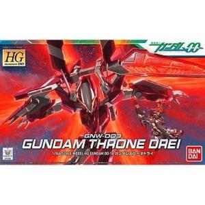 中古プラモデル 1/144 HG GNW-003 ガンダムスローネドライ「機動戦士ガンダム00(ダブ...