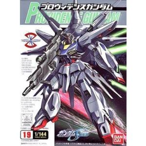 機動戦士ガンダムSEED DESTINY シードヒロインズ5 全5種