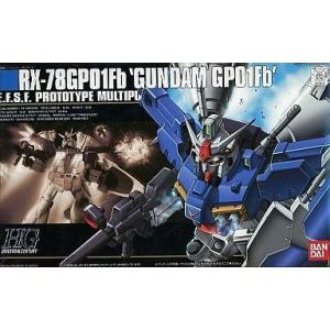 中古プラモデル 1/144 HGUC ガンダムGP01Fb「機動戦士ガンダム0083 STARDUS...