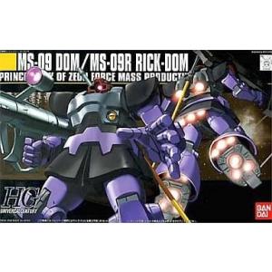 中古プラモデル 1/144 HGUC MS-09 ドム/MS-09R リック・ドム 「機動戦士ガンダ...