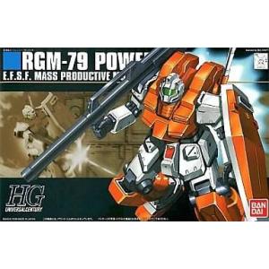 中古プラモデル 1/144 HGUC RGM-79 パワードジム「機動戦士ガンダム0083 STAR...