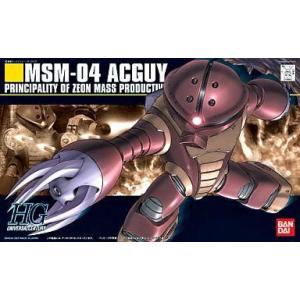 中古即納』{PTM} プレミアムバンダイ限定 HGUC 1/144 AMX-102 ズサ