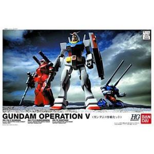 中古プラモデル 1/144 HGUC ガンダムV作戦セット(3体セット) 「機動戦士ガンダム」 [0...