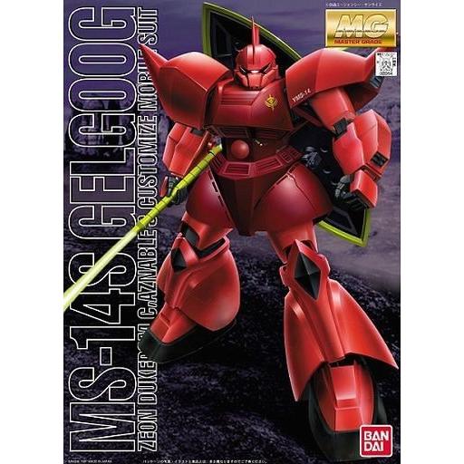 中古プラモデル 1/100 MG MS-14S ゲルググ シャア・アズナブル大佐機 「機動戦士ガンダ...