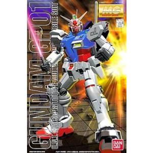 中古プラモデル 1/100 MG RX-78GP01 ガンダム試作1号機(ゼフィランサス) 「機動戦...