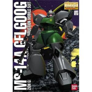 エヴァンゲリオン　ジグソーパズル 完成品 中古パズル EVA パイロット 「新世紀エヴァンゲリオン