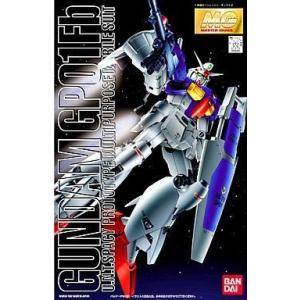 未開封】MG 1/100 MSZ-006 ゼータガンダム （機動戦士Zガンダム