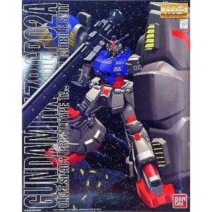中古プラモデル 1/100 MG RX-78GP02A ガンダム試作2号機(サイサリス) 「機動戦士...