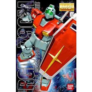 中古プラモデル 1/100 MG PMX-003 ジ・O 「機動戦士Zガンダム