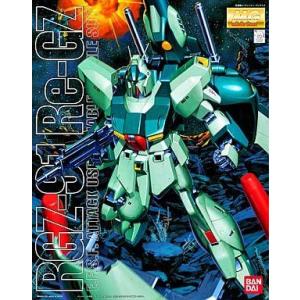 中古】【未組立】【セット】1/144 HG ミーティアユニット＆1/144 RG