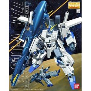 MG 1/100 RX-78GP01-Fb ガンダム試作1号機フルバーニアン
