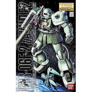バンダイナムコエンターテインメント ガンダムアーティファクト 第4弾