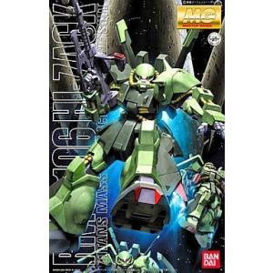1/100 MSN-02 ジオング (機動戦士ガンダム)(再販) 新品MG ガンプラ
