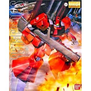 未開封】1/100 MG RMS-099 リック・ディアス(クワトロ・バジーナ大尉