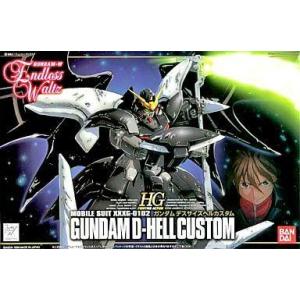 中古即納』{PTM} KITH App限定 MG 1/100 XXXG-01W ウイングガンダム 新