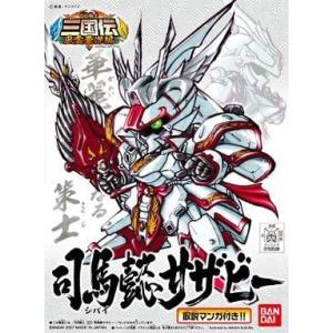 中古プラモデル No.309 夏侯淵ダラス「SDガンダム BB戦士 三国伝 英雄
