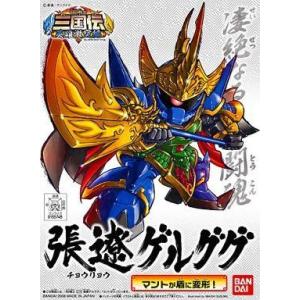 中古プラモデル No.309 夏侯淵ダラス「SDガンダム BB戦士 三国伝 英雄