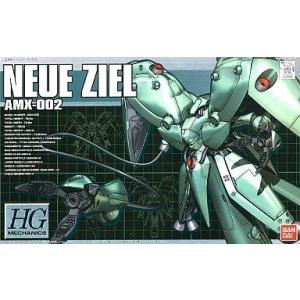 中古即納』{PTM} セブンイレブン限定 HGUC 1/144 MSM-04 アッガイ Ver