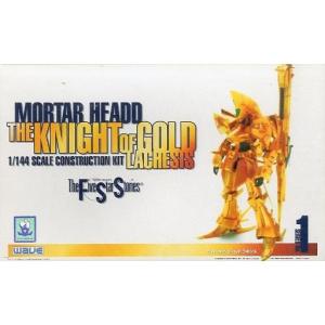 ウェーブ WAVE 1/144 ファイブスター物語 エンゲージ SR1 プラモデル