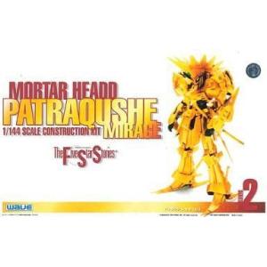 中古プラモデル 1/100 エンゲージ SR1 「ファイブスター物語