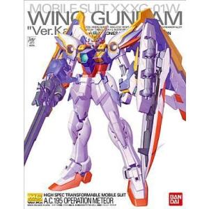 中古】【未組立】MGSD ZGMF-X10A フリーダムガンダム 「機動戦士