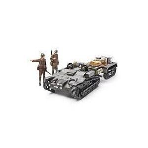 中古プラモデル 1/35 MM フランス陸軍UEトラクター 「ミリタリーミニチュア」