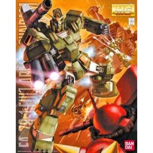 中古即納』{PTM} MG 1/100 FA-78-1 フルアーマーガンダム 機動戦士