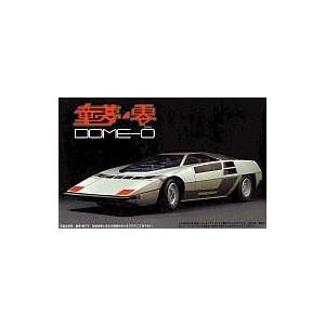 【中古】魔導物語1  MD （メガドライブ） 送料無料】【中古】MD メガドライブ 魔導物語1 （箱説付き） : 買取