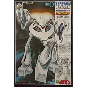 9-nine-】スリーブ 結城希亜 60枚 : 買取くん - 通販 - Yahoo!ショッピング