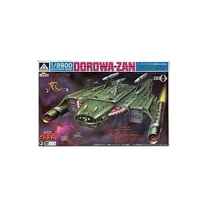 中古プラモデル 1/2600 バッフ・クラン宇宙軍制式重戦隊 ドロワ・ザン (ジグ・マック、ズロ｜suruga-ya