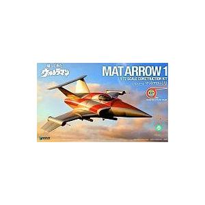 中古プラモデル 1/72 マットアロー1号 「帰ってきたウルトラマン」 [UT