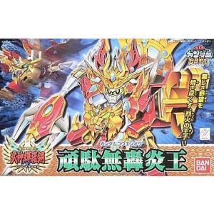 ウィクロス WXDi-P09-047P 幻竜姫 真・遊月//メモリア (SRP