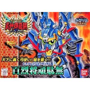 中古サプライ カードダス30周年記念 SDガンダム外伝 オールプリズム
