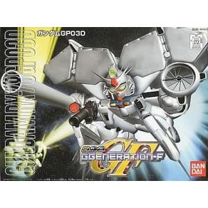 東映レトロソフビコレクション メディコムトイ ナメクジキノコ : 御宅