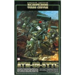 PS2 プレステ 装甲騎兵ボトムズ ゲーム ソフト バンダイナムコ ∠UR222