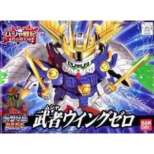 中古プラモデル BB戦士 No.192 武者ウイングゼロ 「ムシャ戦記 光の変幻編」 [SDガンダム...