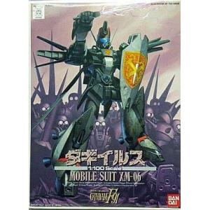 中古プラモデル 1/100 XM-02 デナン・ゲー 「機動戦士ガンダムF91