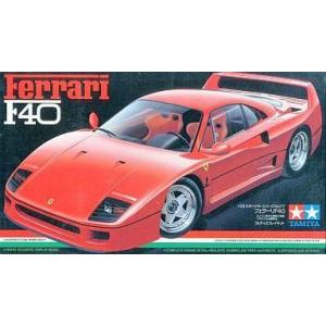 中古プラモデル 1/24 フェラーリ F40 「スポーツカーシリーズ No.77」 ディスプレイモデ...